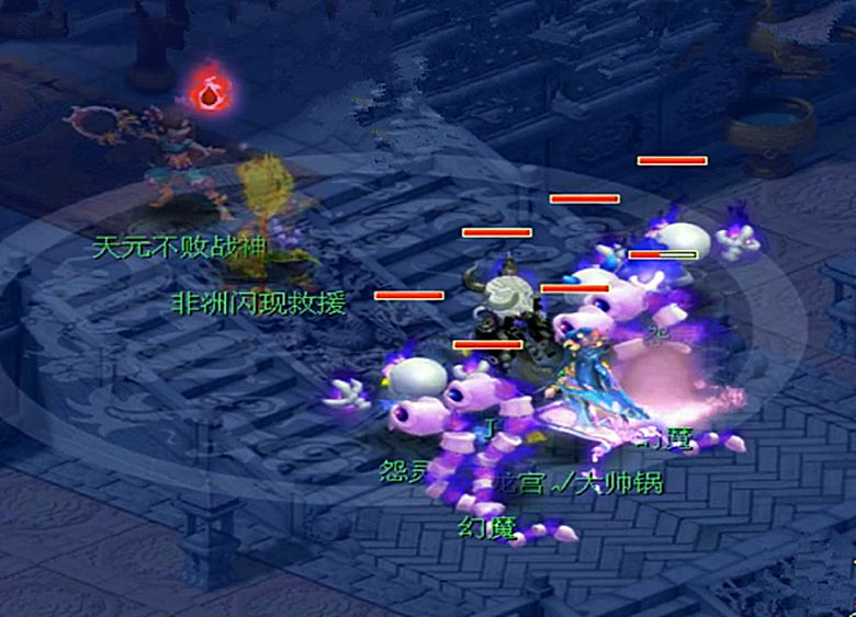 梦幻西游fc阵容推荐,梦幻西游fc最强实力