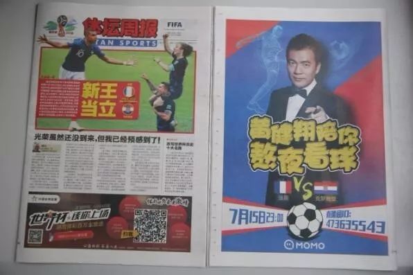 段暄刘建宏王自健,刘建宏和段暄离开央视了吗