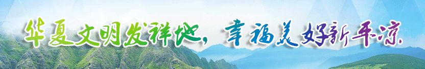 甘肃省白银市异地就医报销比例,甘肃医保2021异地报销