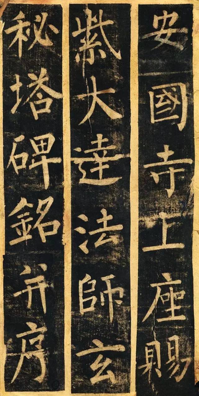 书法从何入门,书法从哪个书体学起