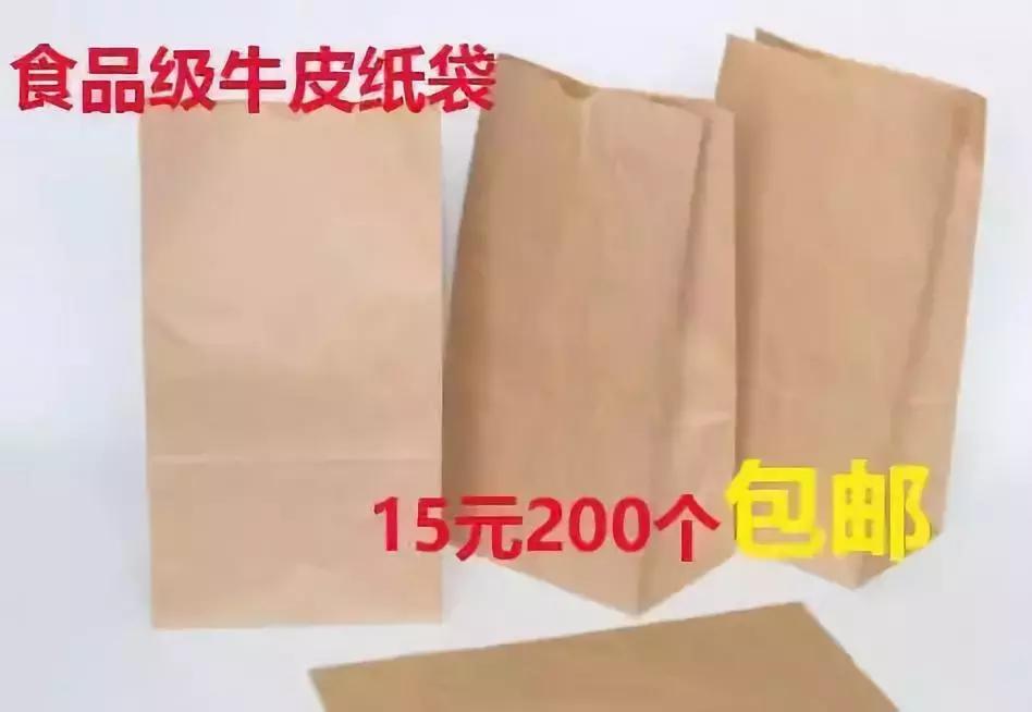 5000块的香奈儿土到爆,香奈儿lv土到爆