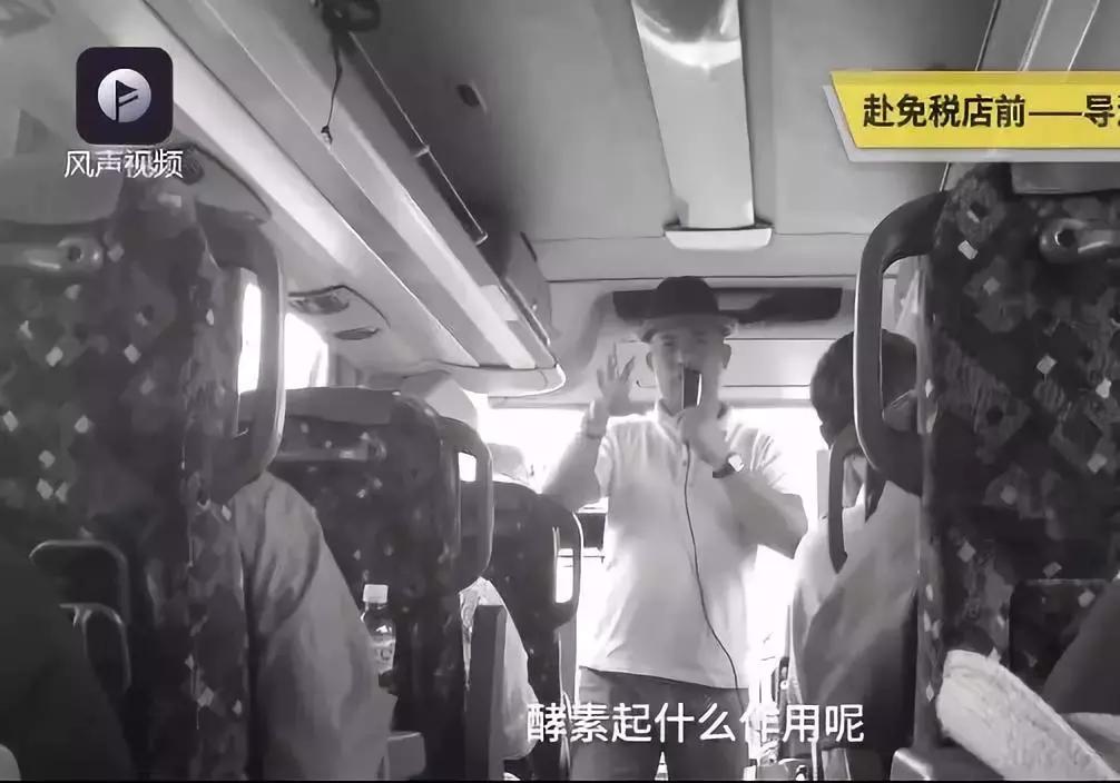 起底日本免税店“特供”：中国人每年天价消费却换不来尊重！