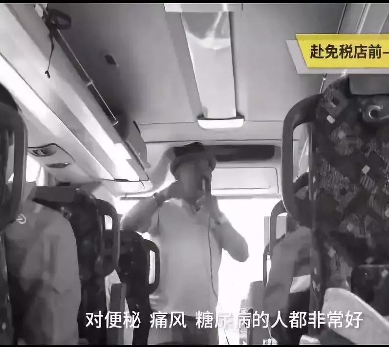 起底日本免税店“特供”：中国人每年天价消费却换不来尊重！