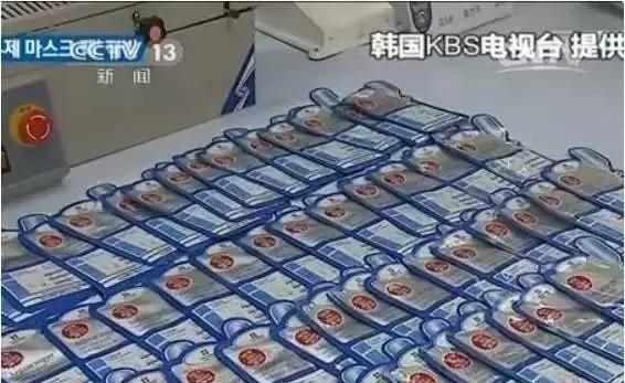 起底日本免税店“特供”：中国人每年天价消费却换不来尊重！