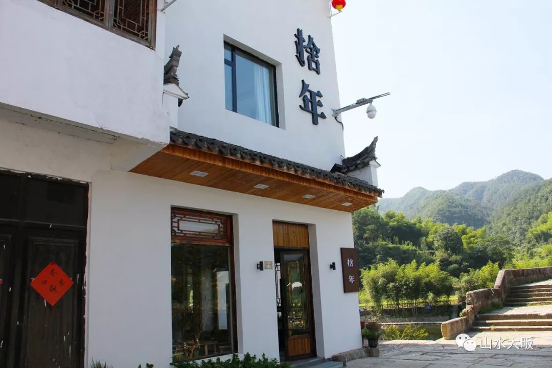 浙江浦江便宜又好的民宿,浦江村落民宿