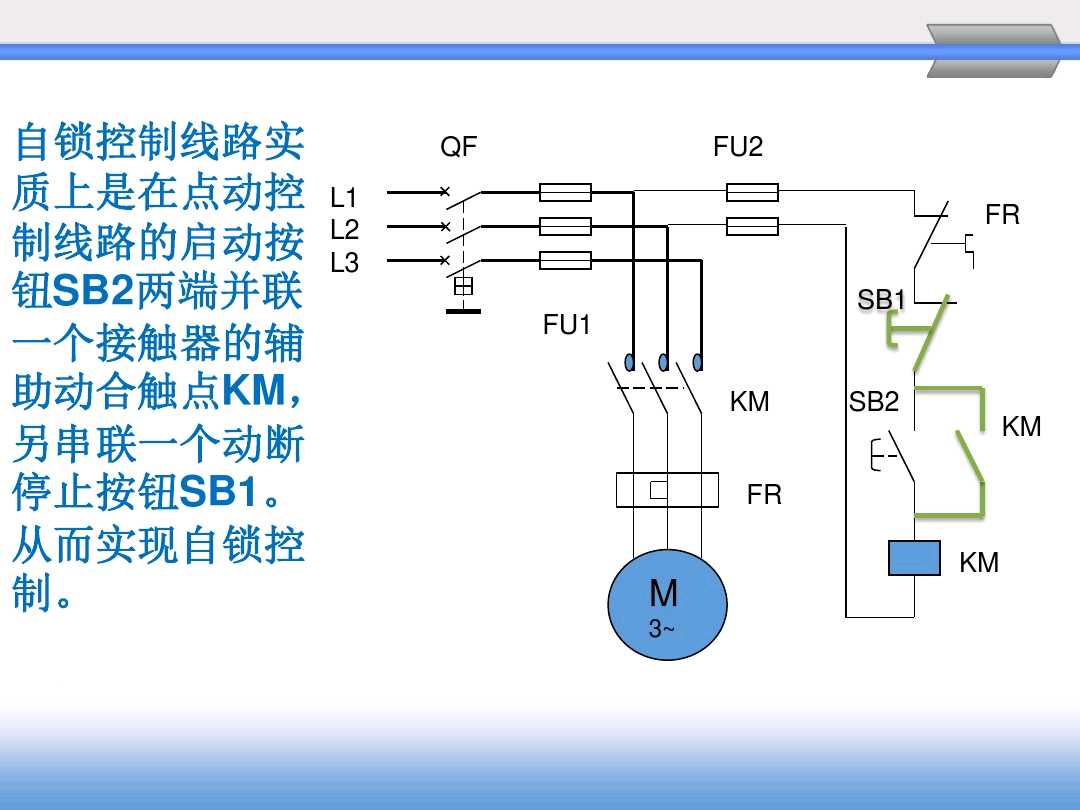按钮no和nc哪个是常开哪个是常闭,不显示no和nc如何区分常开和常闭