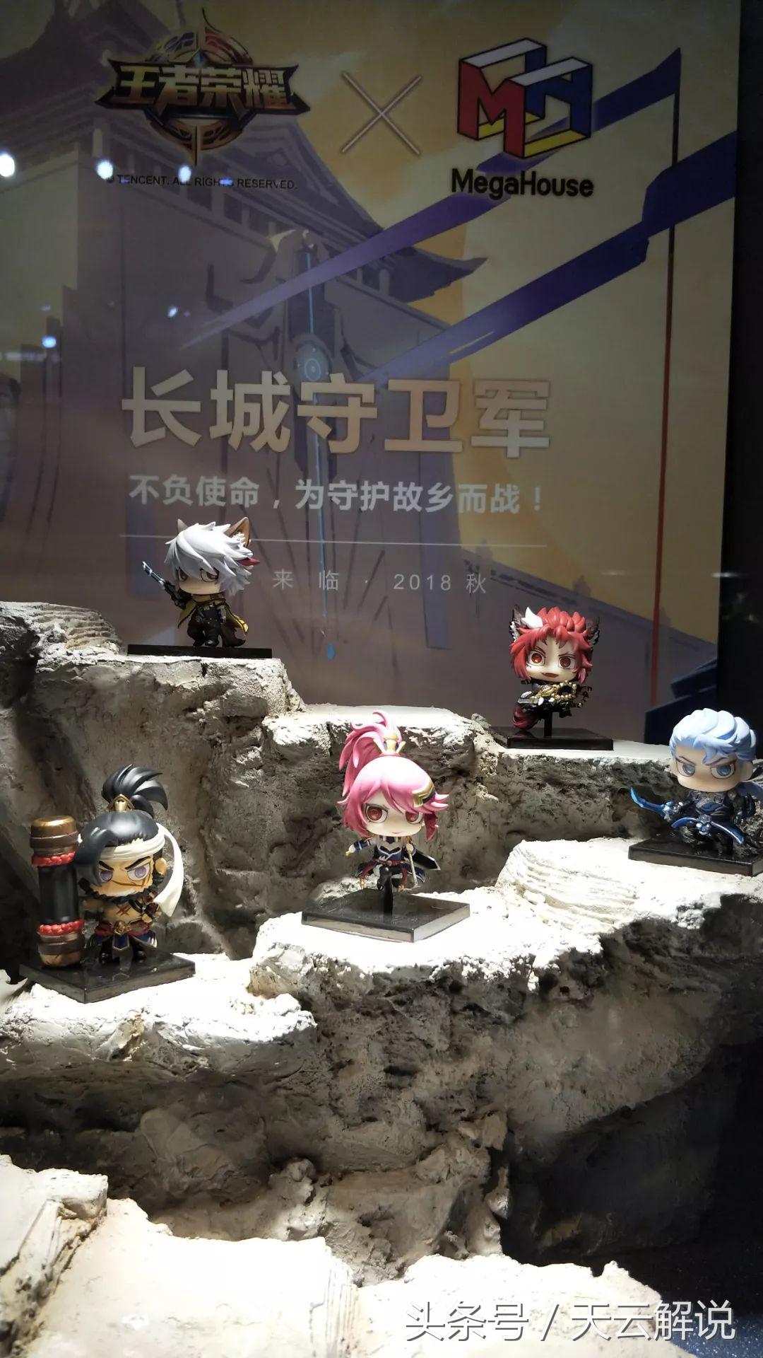 chinajoy浜掑ū,chinajoy鑵捐娓告垙灞曞尯