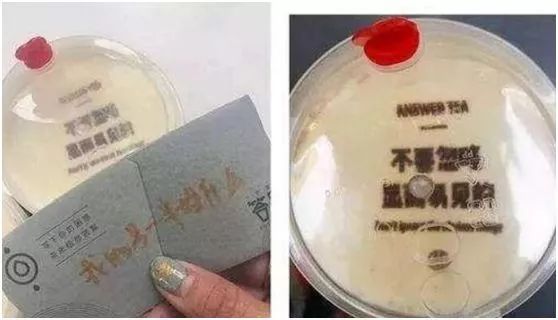 短视频营销抖音营销,抖音短视频精准营销策略深析