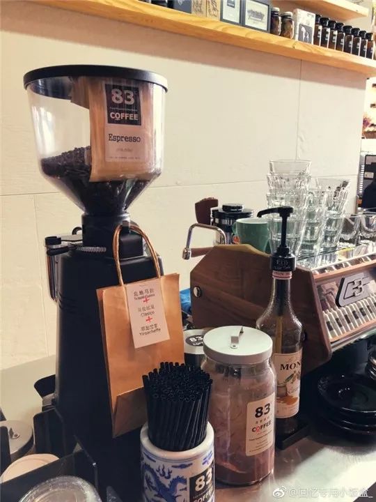 每日一咖是每日一咖啡吗,每日一咖减肥咖啡