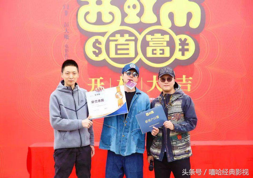 花光10个亿的条件,花光十个亿的流程