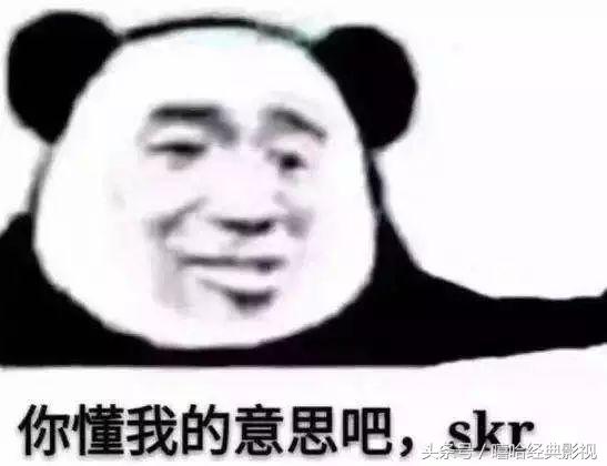 花光10个亿的条件,花光十个亿的流程