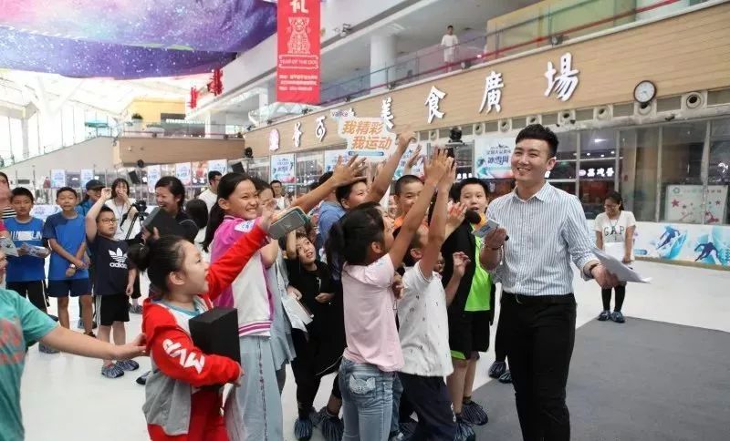 全国大众欢乐冰雪周活动总结,2018大众欢乐冰雪周