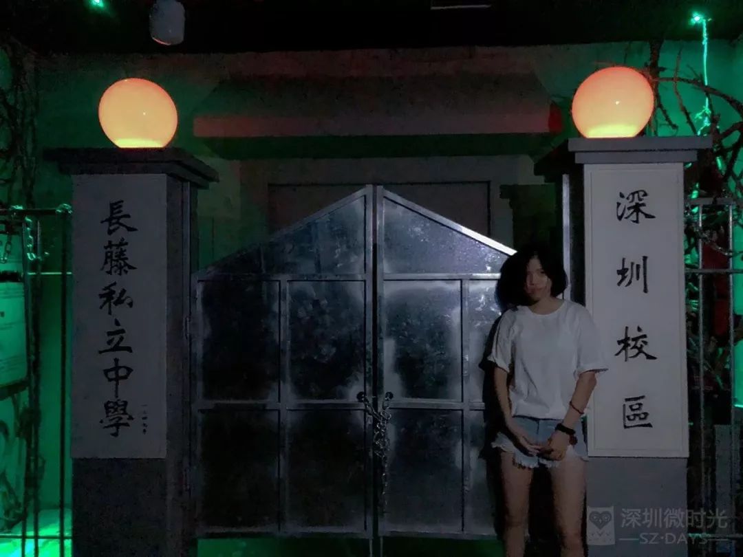 深圳鬼屋排名前十名,深圳最恐怖的鬼屋