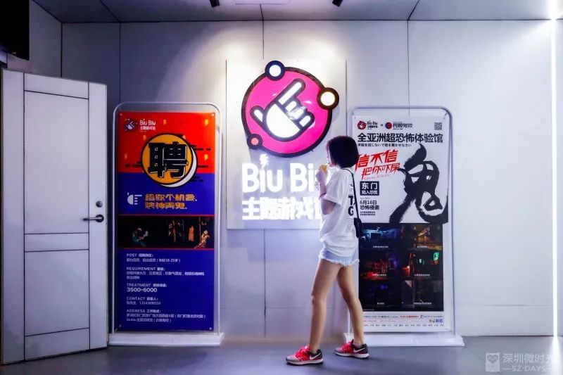 深圳鬼屋排名前十名,深圳最恐怖的鬼屋