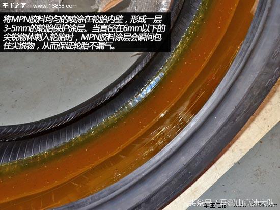 车辆爆胎警示教育视频,行车中轮胎突然爆胎时应急措施是