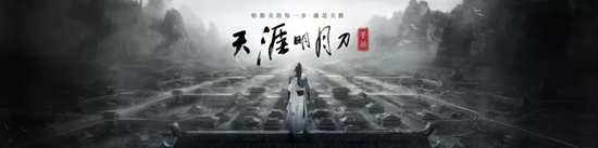 2020腾讯手游游戏发布会,腾讯游戏发布会新游戏名单