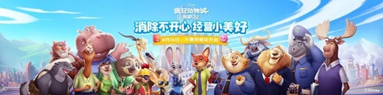 2020腾讯手游游戏发布会,腾讯游戏发布会新游戏名单