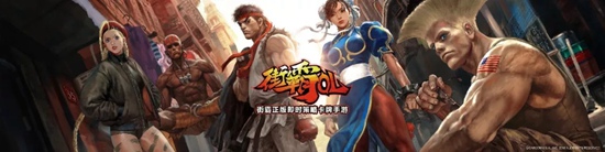 2020腾讯手游游戏发布会,腾讯游戏发布会新游戏名单