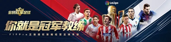 2020腾讯手游游戏发布会,腾讯游戏发布会新游戏名单