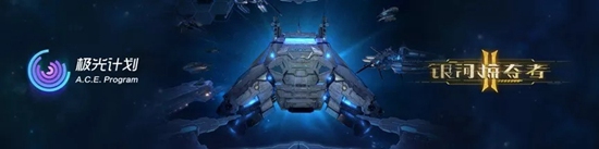 2020腾讯手游游戏发布会,腾讯游戏发布会新游戏名单