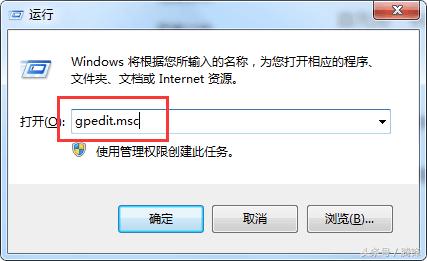 ie浏览器internet选项,ie浏览器无法打开internet选项