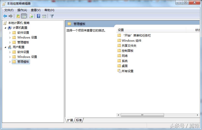 ie浏览器internet选项,ie浏览器无法打开internet选项