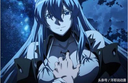 盘点动漫中御姐,动漫中的三大御姐