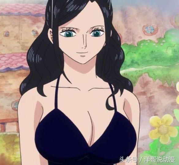 盘点动漫中御姐,动漫中的三大御姐