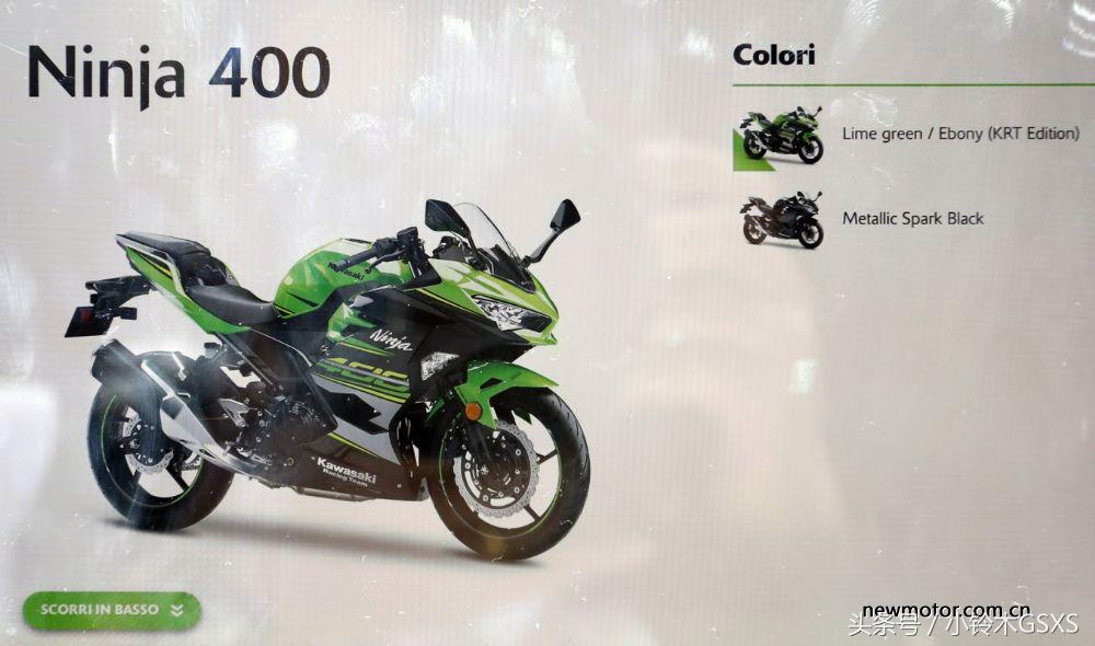 泰国川崎400摩托车,川崎忍者400最新消息