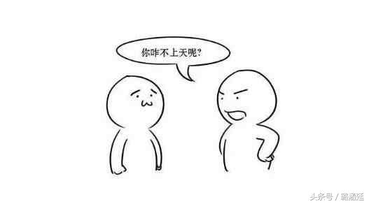 中国电信小神卡9元套餐314g流量,中国电信免流王卡9元月租