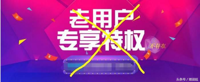 中国电信小神卡9元套餐314g流量,中国电信免流王卡9元月租