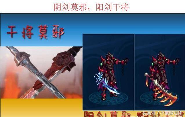 dnf别云剑属性改了吗,dnf别云剑怎么打造