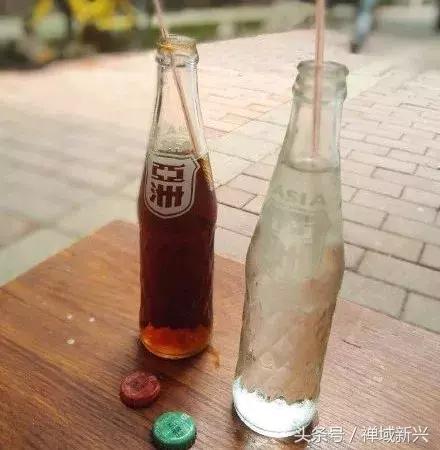 新兴人饮过的超经典汽水!饮过一半证明你老咗啦!