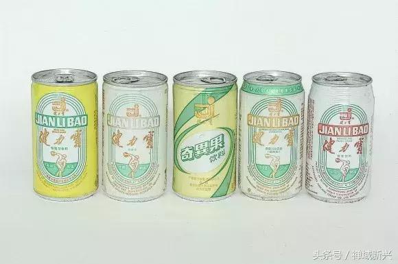 新兴人饮过的超经典汽水!饮过一半证明你老咗啦!