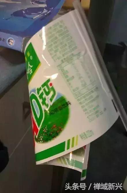 新兴人饮过的超经典汽水!饮过一半证明你老咗啦!