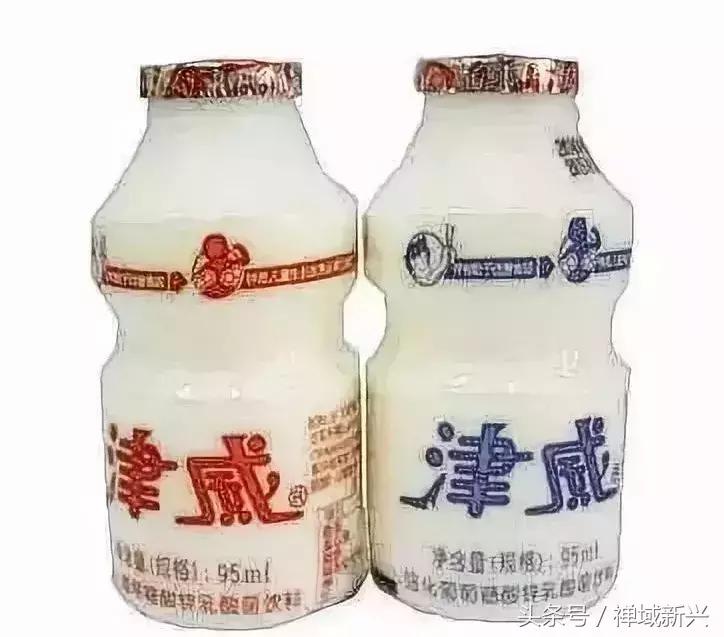 新兴人饮过的超经典汽水!饮过一半证明你老咗啦!