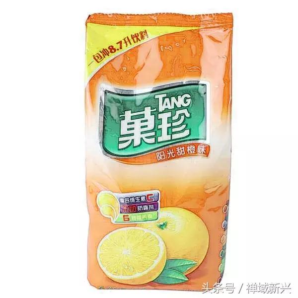 新兴人饮过的超经典汽水!饮过一半证明你老咗啦!