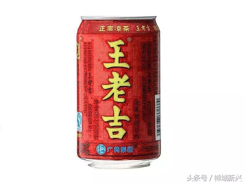 新兴人饮过的超经典汽水!饮过一半证明你老咗啦!