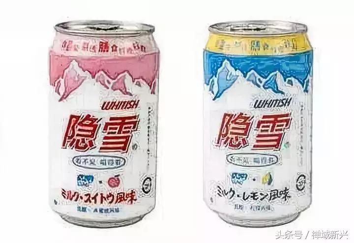 新兴人饮过的超经典汽水!饮过一半证明你老咗啦!