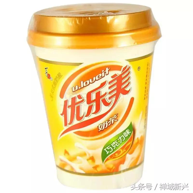 新兴人饮过的超经典汽水!饮过一半证明你老咗啦!