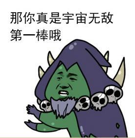 炉石传说任务能被反制吗,炉石传说还玩得下去吗