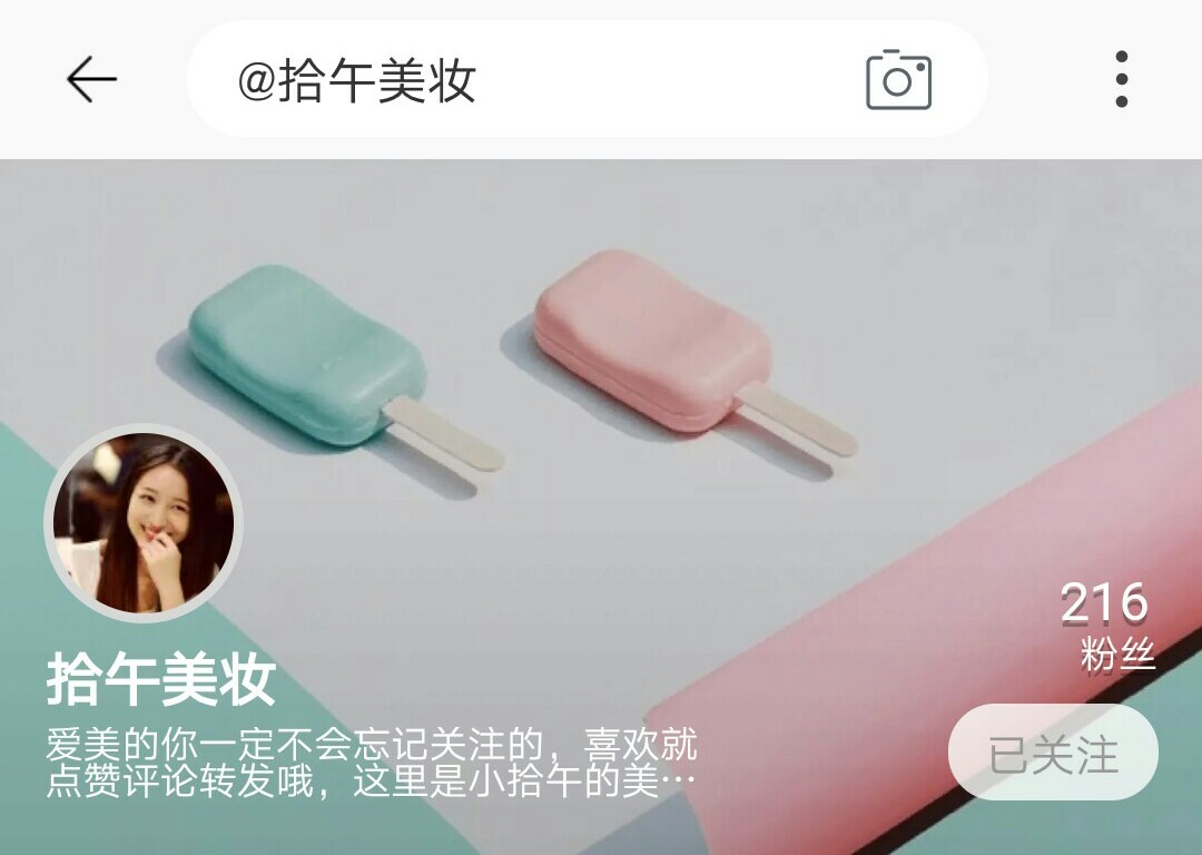 做了防晒还是黑,什么面膜适合晒伤