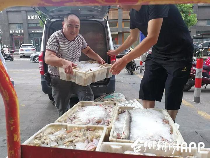 梭子蟹水潺,水潺和梭子蟹