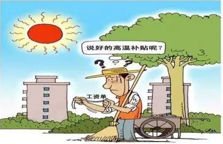 这些不能在朋友圈卖,否则可能被抓,还会被判刑!