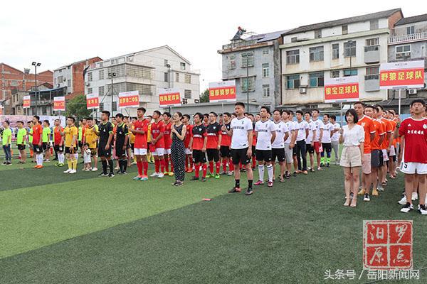 汨罗市快乐篮球联赛,快乐足球比赛