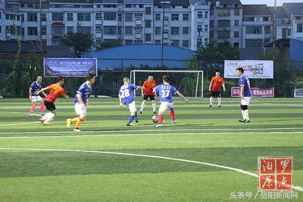 汨罗市快乐篮球联赛,快乐足球比赛