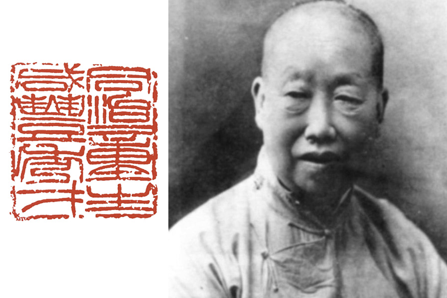 篆刻刻刀初学者选择,从零开始学篆刻如何手握篆刻刀