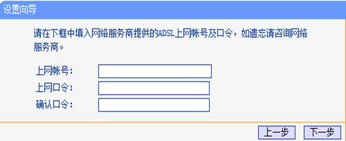 小米路由器首次设置教程,新路由器手机设置方法