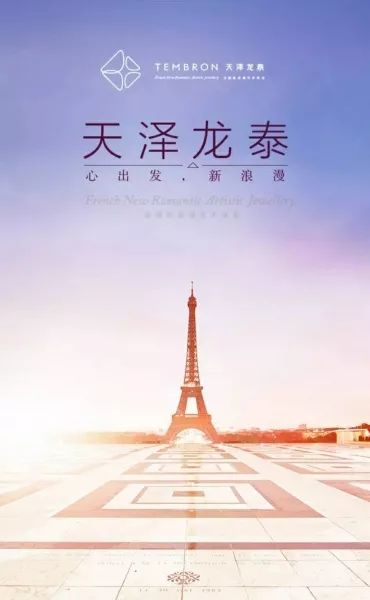 情定七夕鹊桥相会活动,情定七夕见证爱情演出