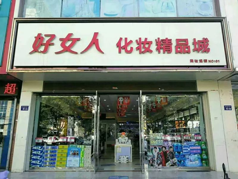 情定七夕鹊桥相会活动,情定七夕见证爱情演出